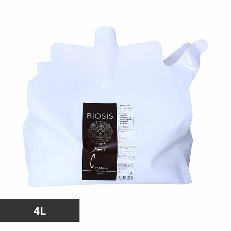 BIOSIS シャンプー Sensitive BIOSIS シャンプー Sensitive BIOSIS
