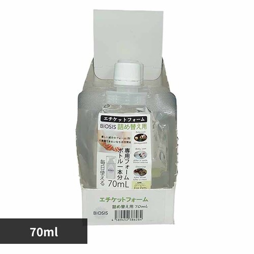 BIOSIS �G�`�P�b�g�t�H�[���l�ւ��p 70ml _0