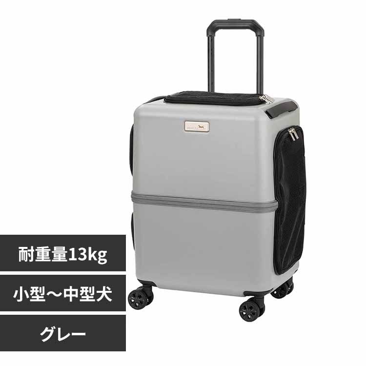 ペットキャリー ペットカート ティーアンドエス PET CARRY iCO 3001-M グレー 電車 通院 犬 猫【プラザセレクト】