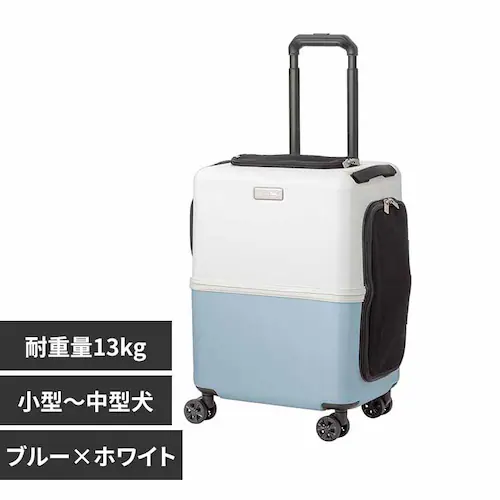 ペットキャリー ペットカート ティーアンドエス PET CARRY PeTiCO  3001-M ブルー×ホワイト電車 通院 犬 猫_0