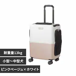 ティーアンドエス PET CARRY iCO 3001-M ピンクベージュ×ホワイト【プラザセレクト】