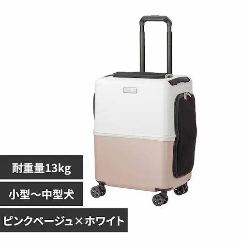 ペットキャリー ペットカート ティーアンドエス PET CARRY PeTiCO  3001-M ピンクベージュ×ホワイト 電車 通院 犬 猫_0