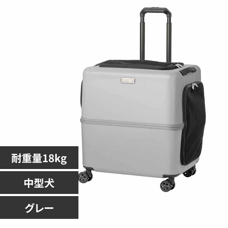 ＊値下げ＊　ペットキャリー ホワイト＆ブルー　新品同様 3001_L_BL_WH.jpg