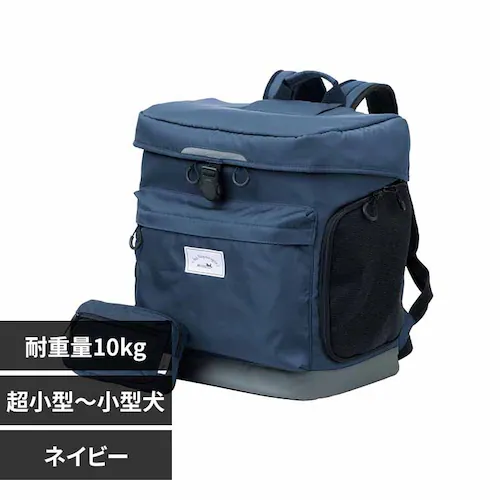 ペットキャリー リュック 耐荷重10s ティーアンドエス PETiCO Hug 3002 ネイビー 小型犬 電車 通院 犬 猫_0
