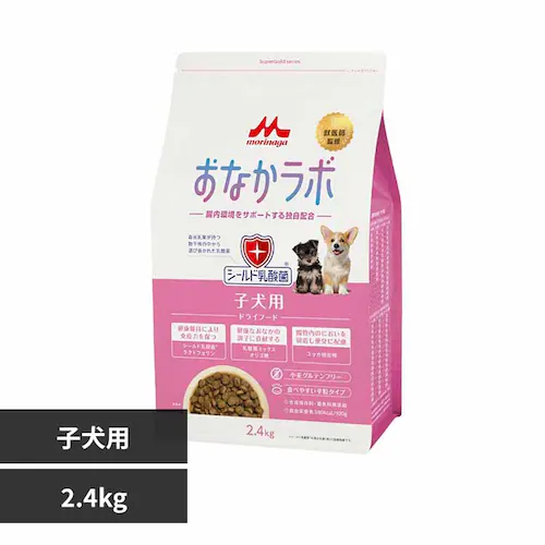 森乳サンワールド おなかラボ 子犬用 2.4kg _0