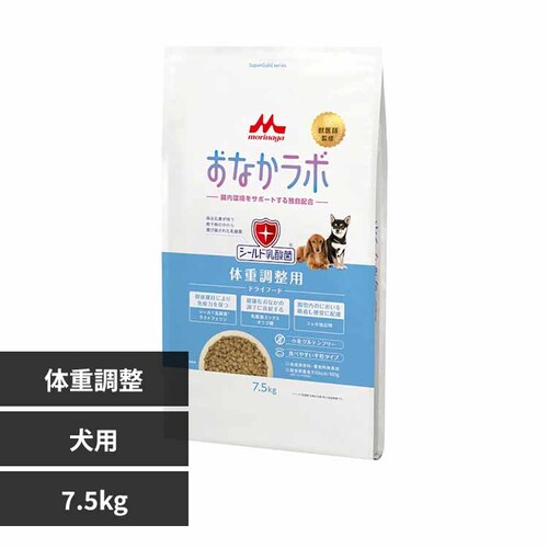 �X���T�����[���h ���Ȃ����{ �̏d�����p 7.5kg _0