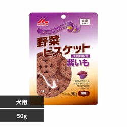 XT[h ؃rXPbg  50g yvUZNgz