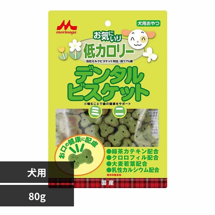 森乳サンワールド お気にいり デンタルビスケット・ミニ 80g 【プラザセレクト】