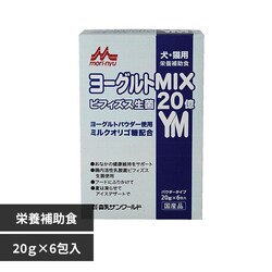 XT[h [OgMIX 20g~6 yvUZNgz