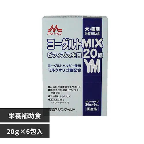 XT[h [OgMIX 20g~6 yvUZNgz_0