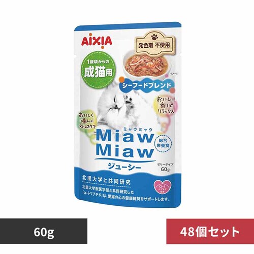 ACVA y48zMiawMiawW[V[ V[t[huh 60g 3001253 yvUZNgz_0