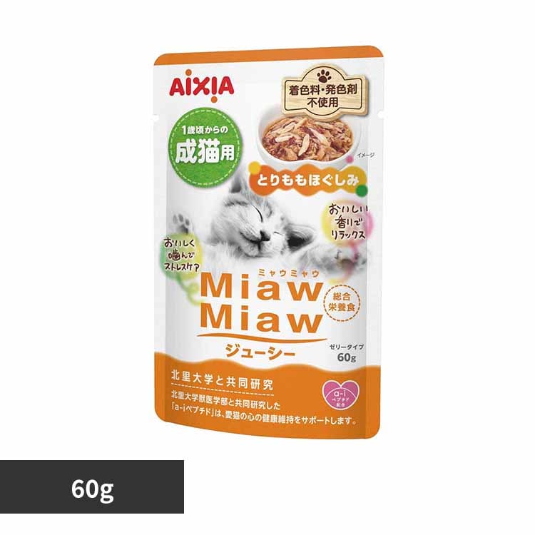 ACVA MiawMiawW[V[ Ƃق 60g 3001254 yvUZNgz