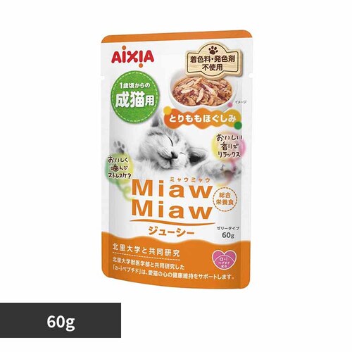 ACVA MiawMiawW[V[ Ƃق 60g 3001254 yvUZNgz_0