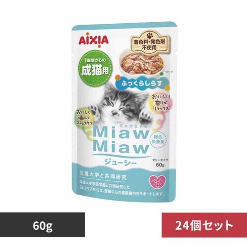 ACVA y24zMiawMiawW[V[ ӂ炵炷 60g 3001255 yvUZNgz_0