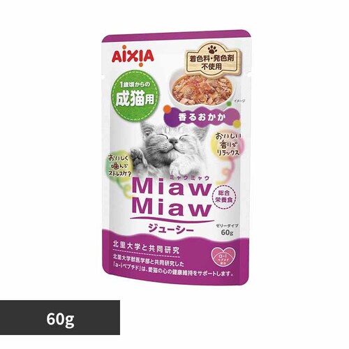 ACVA MiawMiawW[V[ 邨 60g 3001256 yvUZNgz_0