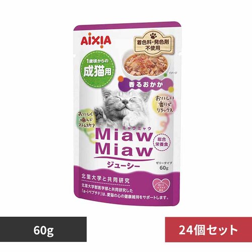 ACVA y24zMiawMiawW[V[ 邨 60g 3001256 yvUZNgz_0