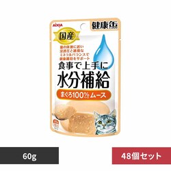 ACVA y48zMiawMiawW[V[  60g 3001258 yvUZNgz