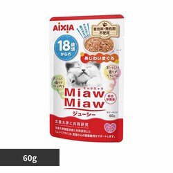 ACVA MiawMiawW[V[ 18΍̂킢܂ 60g 3001261 yvUZNgz