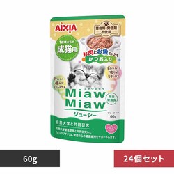 ACVA y24zMiawMiawW[V[ Ƃ~bNX  60g 3001263 yvUZNgz