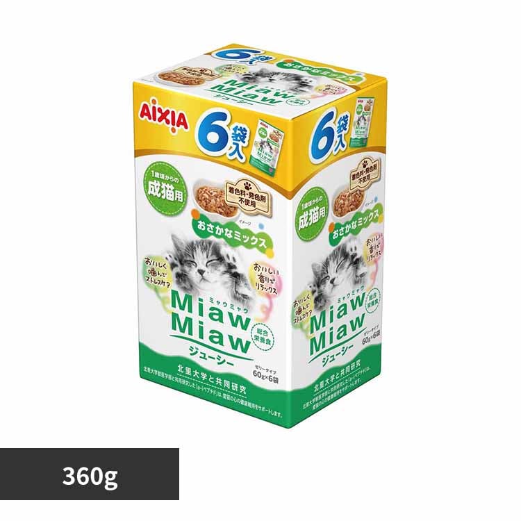 ACVA MiawMiawW[V[6P ȃ~bNX 360g 3001280 yvUZNgz