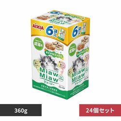 ACVA y24zMiawMiawW[V[6P ȃ~bNX 360g 3001280 yvUZNgz