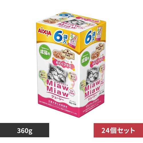 ACVA y24zMiawMiawW[V[6P ɂvX 360g 3001281 yvUZNgz_0