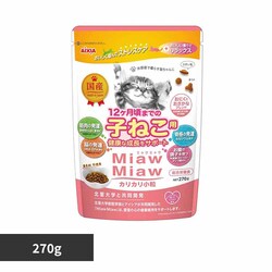 ACVA MiawMiawJJ q˂p ɂƂȃuh 270g 3001222 yvUZNgz