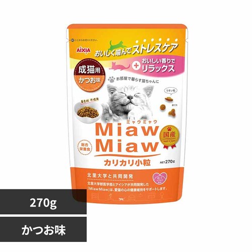 MiawMiaw�J���J������ ������ 270g 3001224 ������_0