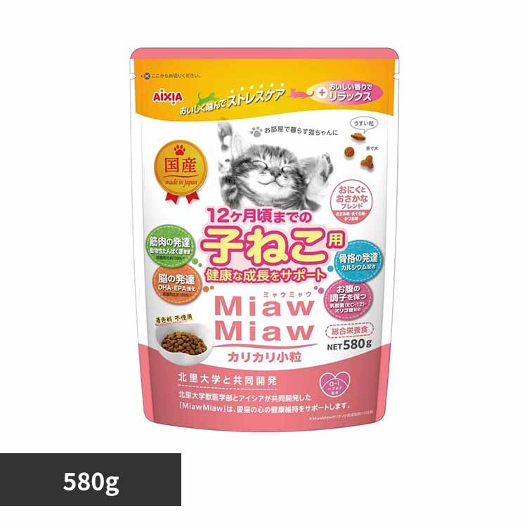 ACVA MiawMiawJJ q˂p ɂƂȃuh 580g 3001228 yvUZNgz