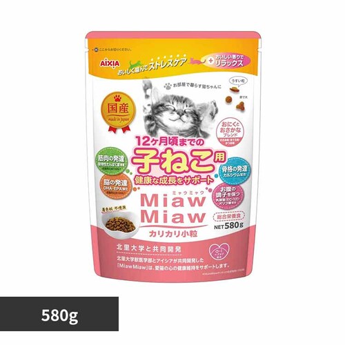 ACVA MiawMiawJJ q˂p ɂƂȃuh 580g 3001228 yvUZNgz_0