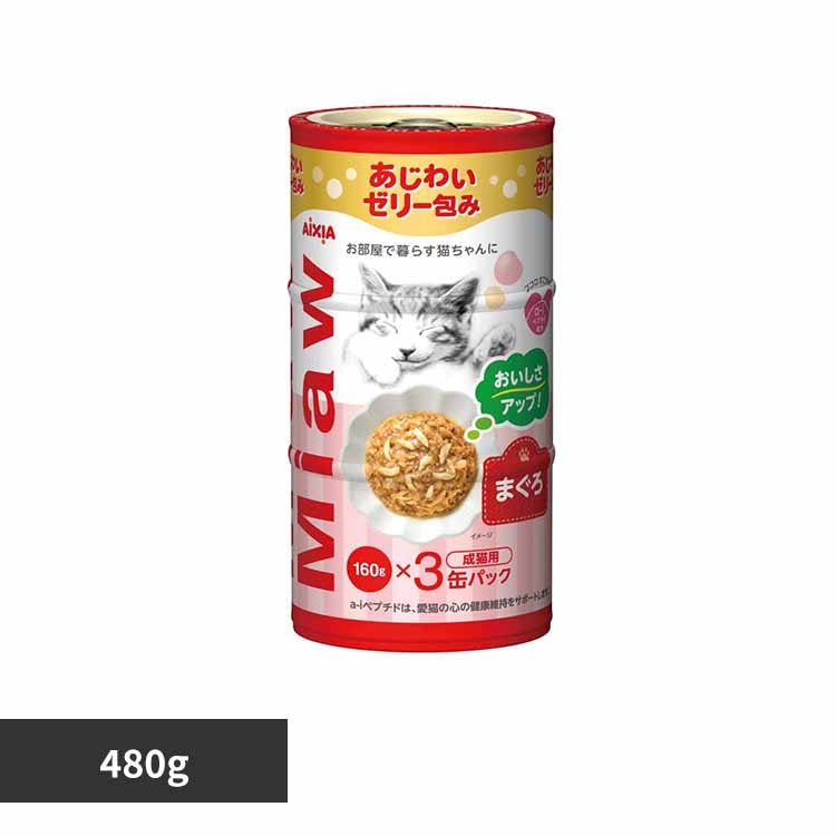 ACVA MiawMiaw3P ܂ 480g 3001133 yvUZNgz