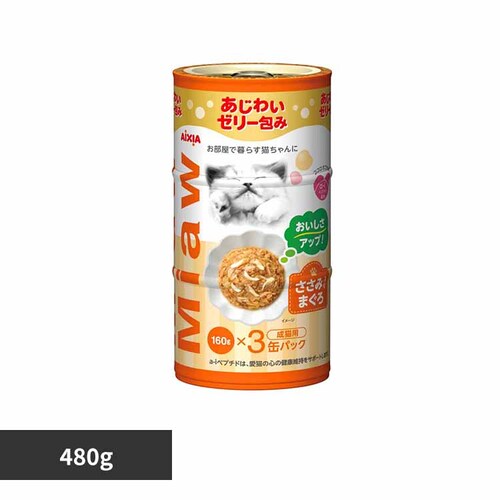 ACVA MiawMiaw3P ݓ܂ 480g 3001136 yvUZNgz_0