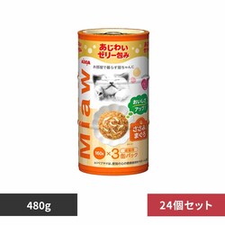 ACVA y24zMiawMiaw3P ݓ܂ 480g 3001136 yvUZNgz