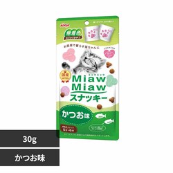 ACVA MiawMiawXibL[  30g 3000985 yvUZNgz