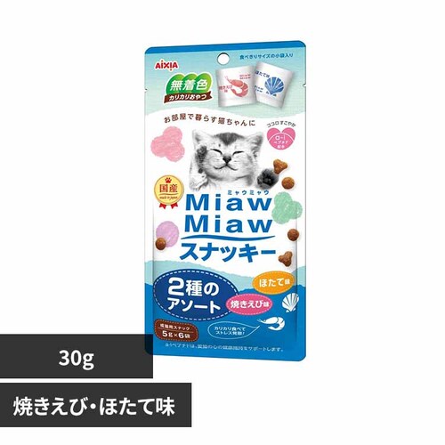 MiawMiaw�X�i�b�L�[ 2��̃A�\�[�g �Ă����і���ق��Ė� 30g 3000988 �Ă����сE�ق��Ė�_0