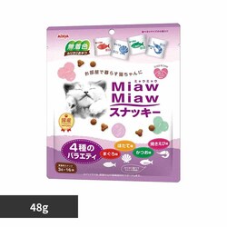 ACVA MiawMiawXibL[ 4̃oGeB ܂떡ĂіقĖ 48g 3000990 yvUZNgz