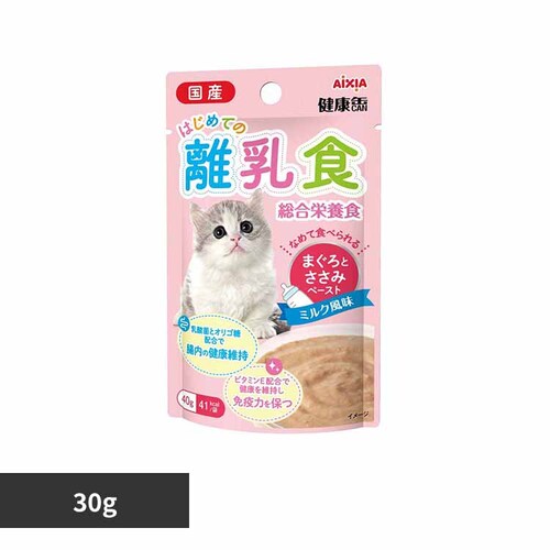 アイシア株式会社 国産 健康缶パウチ はじめての離乳食 まぐろとささみペースト 30g 3001212 【プラザセレクト】_0