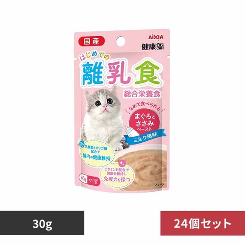 ACVA y24zY NʃpE` ͂߂Ă̗H ܂Ƃ݃y[Xg 30g 3001212 yvUZNgz_0