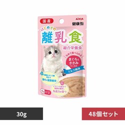 ACVA y48zY NʃpE` ͂߂Ă̗H ܂Ƃ݃y[Xg 30g 3001212 yvUZNgz