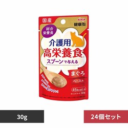 ACVA y24zY NʃpE` ph{H Xv[ŗ^܂y[Xg 30g 3001213 yvUZNgz