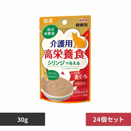 アイシア株式会社 【24個】国産 健康缶パウチ 介護用高栄養食 シリンジで与えるとろとろまぐろペースト 30g 3001214 【プラザセレクト】_0