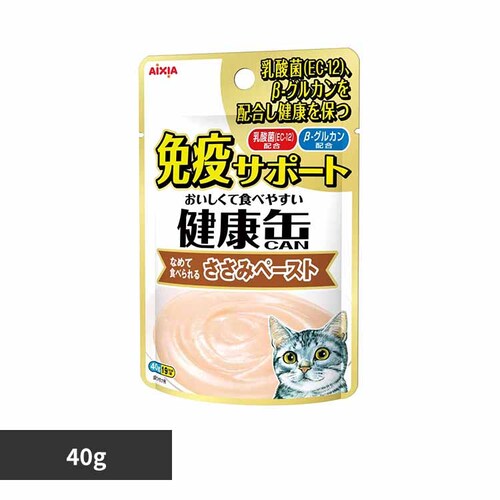 アイシア株式会社 健康缶パウチ 免疫サポート ささみペースト 40g 3001102 【プラザセレクト】_0