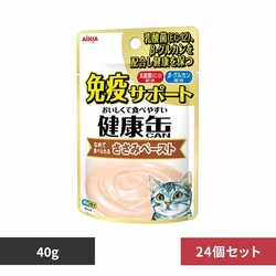 ACVA y24zNʃpE` ƉuT|[g ݃y[Xg 40g 3001102 yvUZNgz