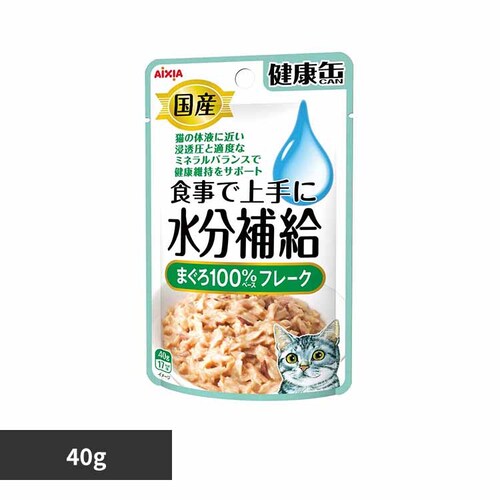 アイシア株式会社 国産 健康缶パウチ 水分補給 まぐろフレーク 40g 3000945 【プラザセレクト】_0