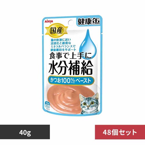 ACVA y48zY NʃpE` ⋋ y[Xg 40g 3001036 yvUZNgz_0