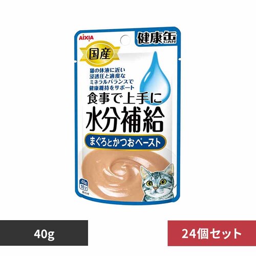 アイシア株式会社 【24個】国産 健康缶パウチ 水分補給 まぐろとかつおペースト 40g 3001121 【プラザセレクト】_0