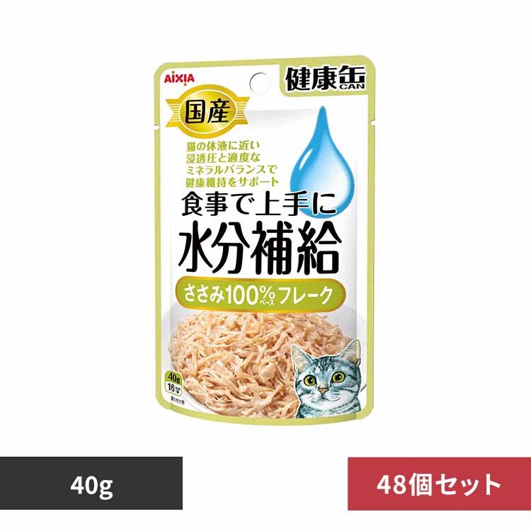 ACVA y48zY NʃpE` ⋋ ݃t[N 40g 3001123 yvUZNgz