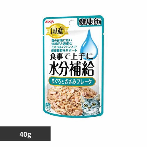 アイシア株式会社 国産 健康缶パウチ 水分補給 まぐろとささみフレーク 40g 3001124 【プラザセレクト】_0