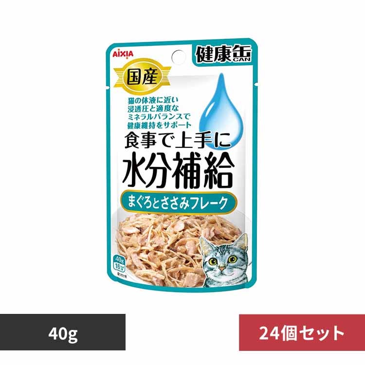 ACVA y24zY NʃpE` ⋋ ܂Ƃ݃t[N 40g 3001124 yvUZNgz