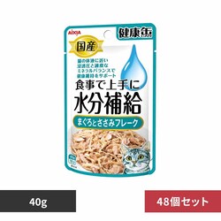 ACVA y48zY NʃpE` ⋋ ܂Ƃ݃t[N 40g 3001124 yvUZNgz